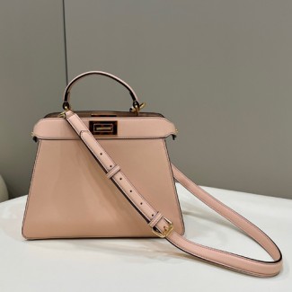 펜디 피카부 아이씨유 스몰 8BN327-11