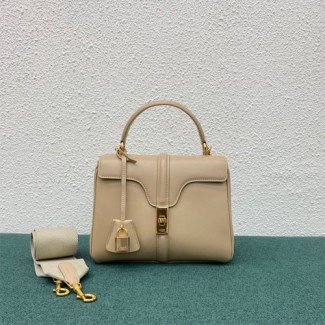 셀린느 WB2 스몰 16백 카프스킨 188003 베이지