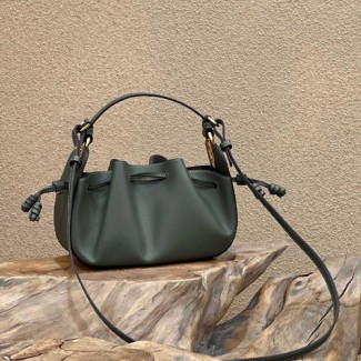 펜디 포모도리노 미니 숄더백 8BS059-4