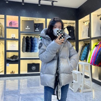 캐나다구스 남여공용 패딩 645046 그레이