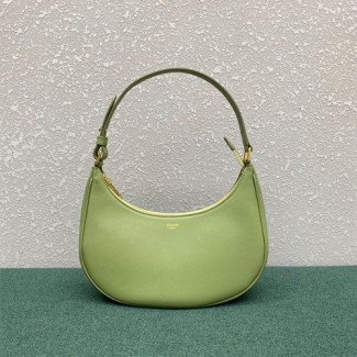 셀린느 스무스 카프스킨 프린트 아바 백 193953 그린