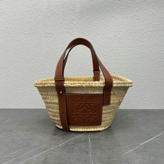 로에베 라피아 라탄 바스컷백 스몰 11900