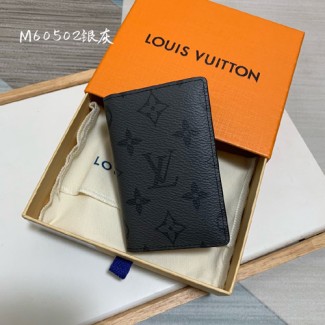 루이비통 포켓 오거나이저 M60502