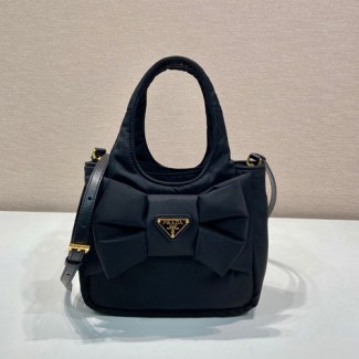 프라다 나일론 스몰 패디드 백 1BA359-13