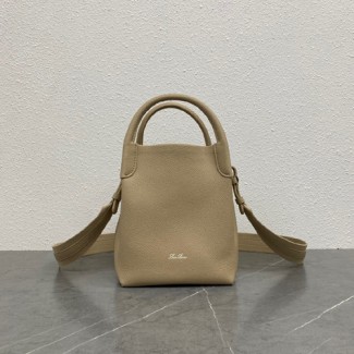 로로피아나 스몰 베일백  LP1717 그레이