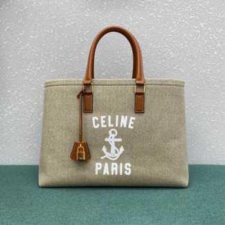 셀린느 호리즌탈 카바스백 190062 카키