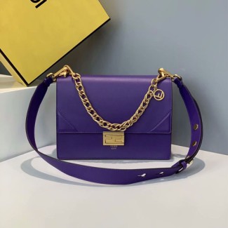 펜디 캔유 미듐 숄더백 8BT313 보라