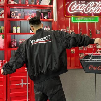 발렌시아가 남여공용 자켓 528826